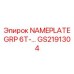 GS2191304 NAMEPLATE GRP 6T Epiroc