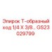 Пневматический соединитель GS23029799 для техники Epiroc