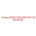 Монтажный брекет GS23036168 для систем рекуперации Epiroc