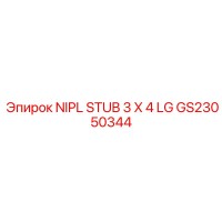 GS23050344 NIPL STUB 3 X 4 LG Epiroc
