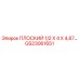 GS23061651 ПЛОСКИЙ 1/2 X 4 X 4,87… Эпирок