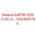 GS23061790 БАР RD 5/16 X 29 LG Эпирок Epiroc
