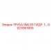Труба SMLSS Epiroc GS23061805 для гидравлических систем