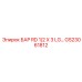 GS23061812 БАР RD 1/2 X 3 LG Эпирок Epiroc