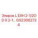 GS23062724 L EXH 2-1/2OD X 2-1 Epiroc