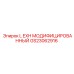 GS23062916 L EXH МОДИФИЦИРОВАННЫЙ Epiroc