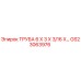 Фото трубы 6x3x3/16 Epiroc артикул GS23063976