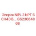 GS23064068 NIPL 3 NPT SCH40 В.… Epiroc