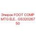 Фото монтажной пластины GS32026750 для бурового оборудования Epiroc