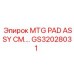 GS32028031 MTG PAD ASSY Epiroc