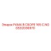 Комплектная рама буровой установки артикул GS32036970 Epiroc