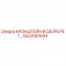 GS32061044 КРОНШТЕЙН В СБОРЕ РЕГУЛЯТОРА Epiroc