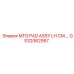 GS32062957 MTG PAD ASSY LH Epiroc