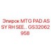 GS32062958 MTG PAD ASSY RH Epiroc
