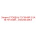 Оригинальный датчик уровня топлива GS32064653 для оборудования Epiroc