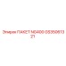 GS35061321 ПАКЕТ NG400 Epiroc