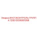 GS35081058 ИНСТ/КОНТРОЛЬ ГРУППА 125D Epiroc