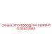 Компонент системы вентиляции артикул GS40256X Epiroc