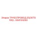GS4134250 ТРУБОПРОВОД 25/30TS Epiroc
