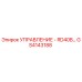 GS4143188 УПРАВЛЕНИЕ - RD40B… Epiroc