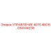 GS4144238 УПРАВЛЕНИЕ 40TS 460 В. Epiroc