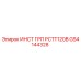 GS4144328 ИНСТ ГРП PCTT120B Epiroc