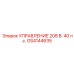 GS4144635 УПРАВЛЕНИЕ 208 В. 40 л.с. Epiroc