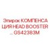 Деталь Epiroc GS42383M КОМПЕНСАЦИЯ HEAD BOOSTER