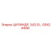 GS42445M ЦИЛИНДР, 3,62 ID Epiroc