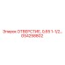 GS4258802 ОТВЕРСТИЕ, 0,65 1-1/2… Epiroc
