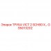 GS5013202 ТРУБА VICT 2 SCH80 X… Epiroc