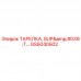 GS5040502 ТАРЕЛКА, SUP'T... Epiroc