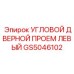 Левосторонний дверной модуль для буровых станков Epiroc
