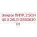 GS5063001 ПИПР, 2 SCH40 X 26LG Epiroc