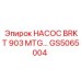 Фото гидравлического насоса Epiroc GS5065004