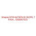 Усиленный кронштейн GS5067523 Epiroc для гидросистем