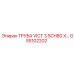 GS5102202 ТРУБА VICT 3 SCH80 X… Epiroc