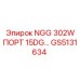 GS5131634 NGG 302W ПОРТ 15DG Epiroc
