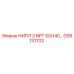 GS5131702 НИПЛ 2 NPT SCH40 Epiroc