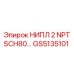 GS5135101 НИПЛ 2 NPT SCH80 Epiroc