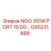 GS5231688 NGG 351W PORT 15 DG Epiroc