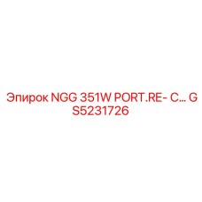 GS5231726 NGG 351W PORT.RE-C Epiroc