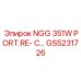 GS5231726 NGG 351W PORT.RE-C Epiroc