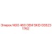 GS5231762 NGG 460 OEM SKID Epiroc