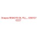GS61070227 REMOTE OIL FILL - Epiroc