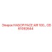 GS61092644 НАБОР PACE AIR 100 by Epiroc