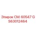 GS63012464 СМ. 60547 - Epiroc