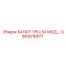 GS63016977 КАПОТ 175 LSA МОД. Эпирок