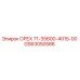GS63050586 ОРЕХ 71-35600-4015-00 Epiroc