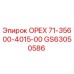 GS63050586 ОРЕХ 71-35600-4015-00 Epiroc